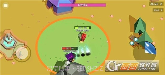 迷你小法师最新版截图3 迷你小法师最新版截图3