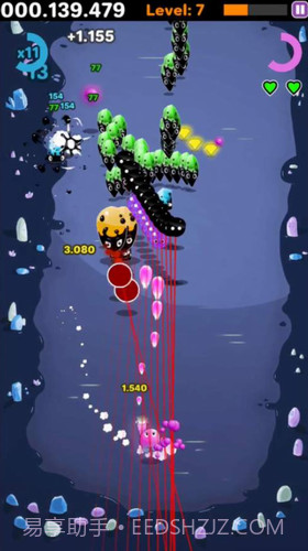 橡胶枪手截图3 橡胶枪手截图3