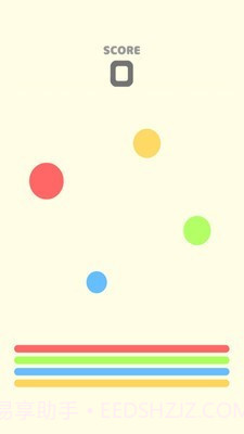 跳动弹球截图1