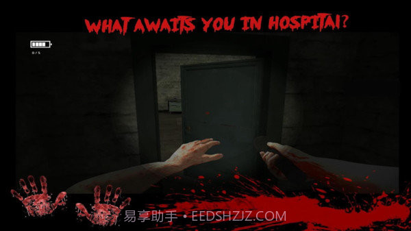 寂静的废弃医院截图3
