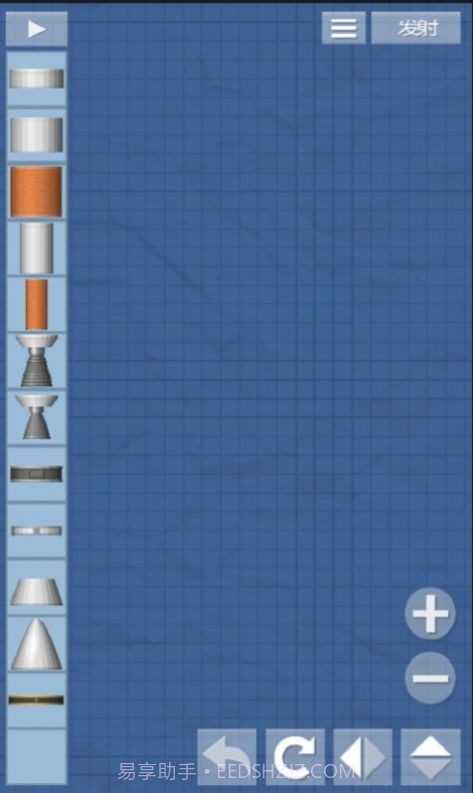 航天模拟器2023截图1 航天模拟器2023截图1