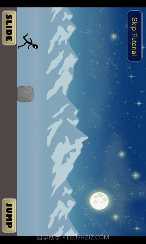 火柴人酷跑截图3 火柴人酷跑截图3
