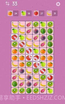 瓷砖平行链接截图4 瓷砖平行链接截图4