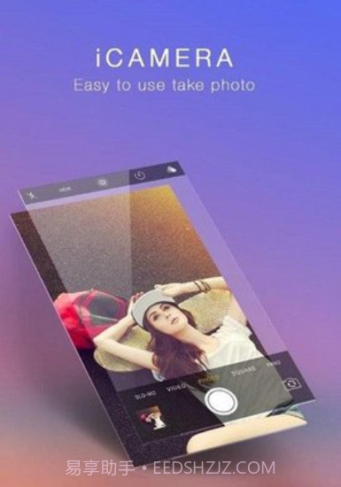 仿苹果相机滤镜截图2