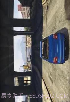 Driving Car In City 2018截图1