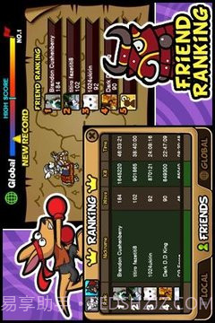 帕拉狗骑士无限蓝游戏截图5 帕拉狗骑士无限蓝游戏截图5