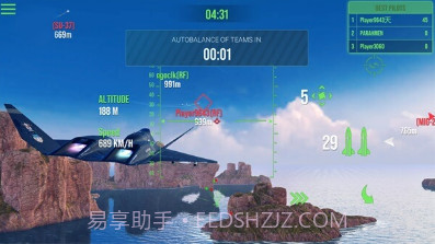 现代战争4:决战时刻APP截图3 现代战争4:决战时刻APP截图3