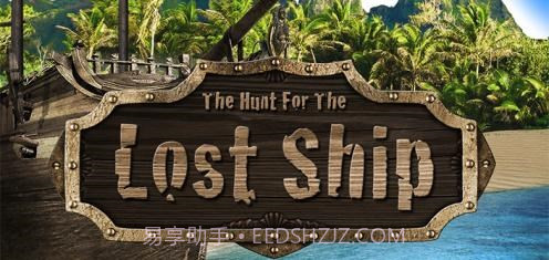 失落的海盗船截图1 失落的海盗船截图1