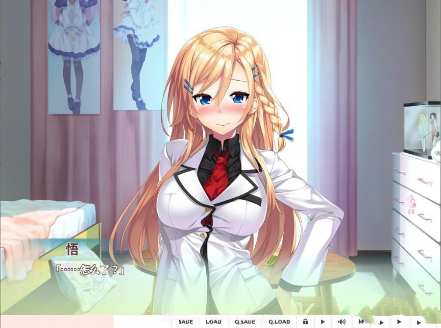 爱之钥2汉化版截图3 爱之钥2汉化版截图3