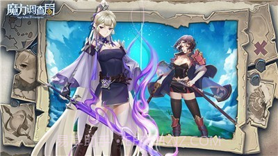 魔力调查局截图2 魔力调查局截图2