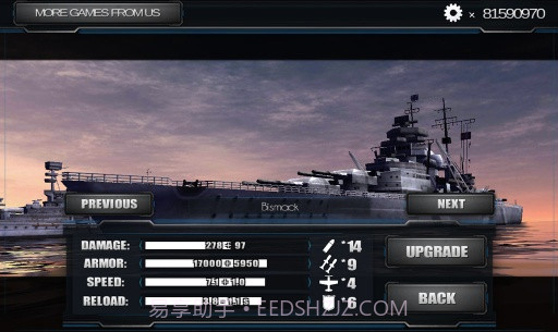 战舰召唤:战争使命截图4 战舰召唤:战争使命截图4