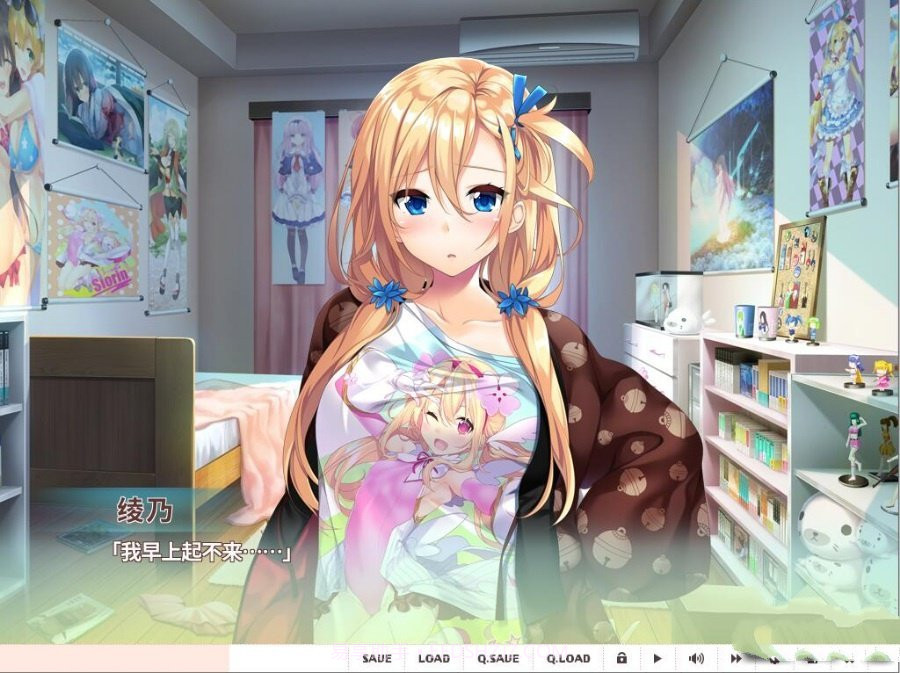 爱之钥2汉化版截图2 爱之钥2汉化版截图2