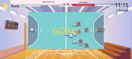 手球裁判模拟器截图2 手球裁判模拟器截图2
