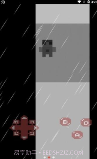 逃离校长截图2 逃离校长截图2