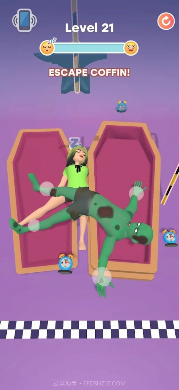 床逃生截图2