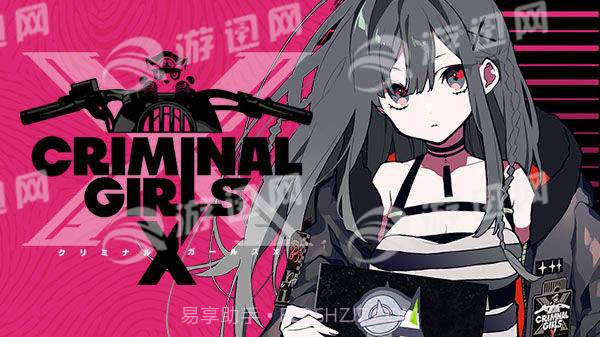 CRIMINAL GIRLS X截图2 CRIMINAL GIRLS X截图2