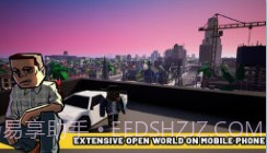 像素沙盒截图3 像素沙盒截图3