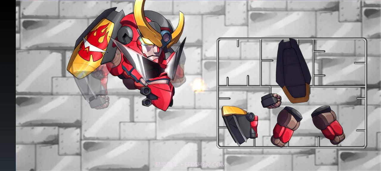 机甲守卫者截图3 机甲守卫者截图3