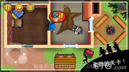 Robbery Bob截图1 Robbery Bob截图1