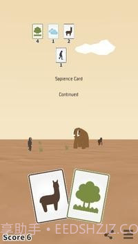 智人卡牌截图3