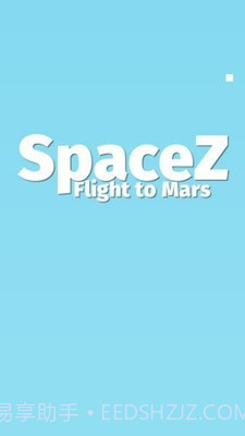 飞往火星截图4
