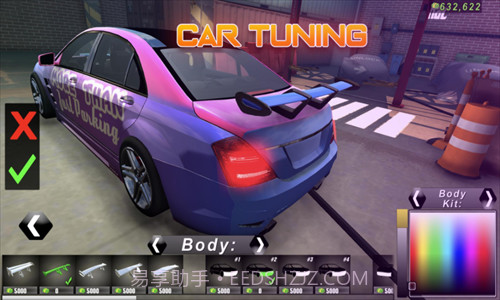 CarParking多人停车场截图3 CarParking多人停车场截图3