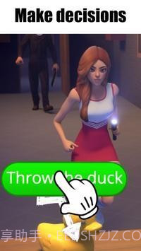 从学校逃跑截图1 从学校逃跑截图1