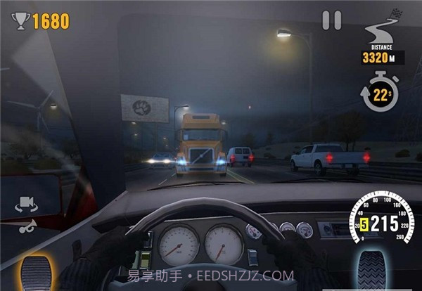 经典交通旅行截图2 经典交通旅行截图2