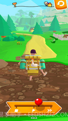 非常可靠快递截图2 非常可靠快递截图2