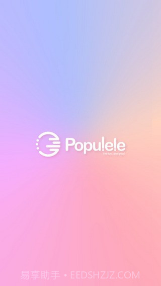 Populeleapp截图1