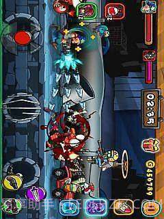 机甲战车合金弹头截图4