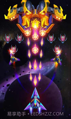 银河入侵者截图1 银河入侵者截图1