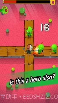 英雄之拳截图3 英雄之拳截图3