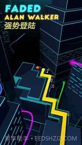 跳舞的线FadedOriginal截图2