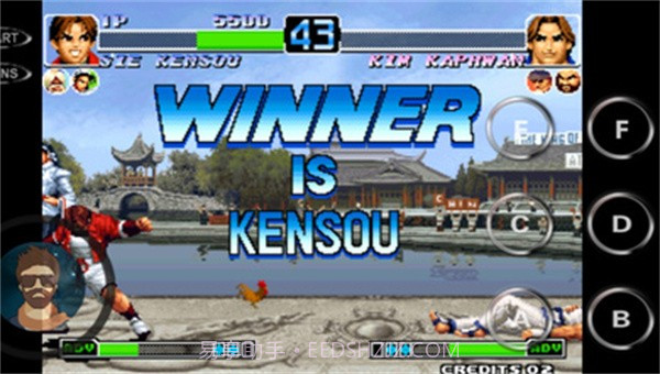 拳皇97所向披靡截图3