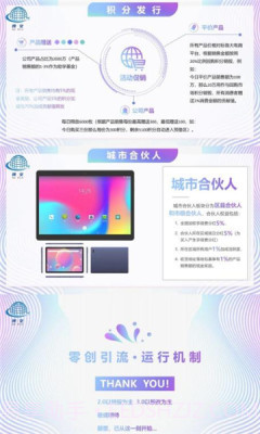 博文截图1 博文截图1