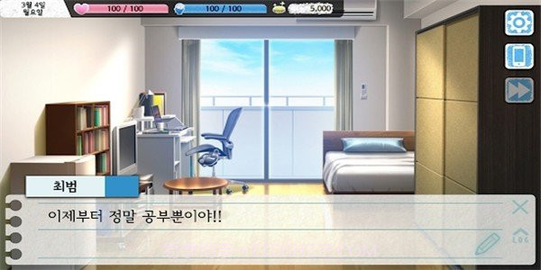 圣女玛利亚截图1 圣女玛利亚截图1