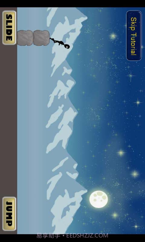 火柴人酷跑截图2 火柴人酷跑截图2