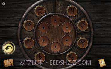 失落的海盗船截图2 失落的海盗船截图2