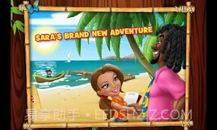 疯狂牧场2截图2 疯狂牧场2截图2