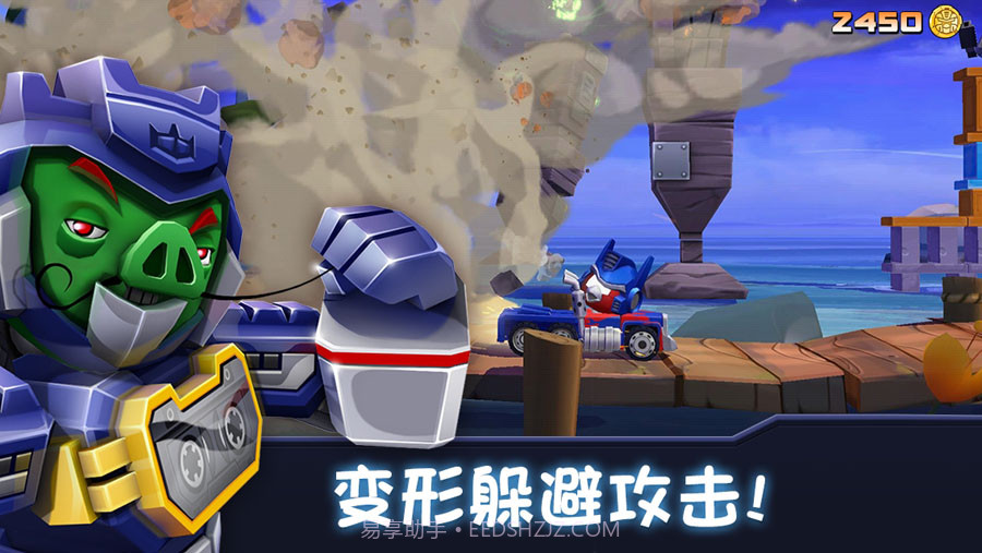 Angry Birds Transformers愤怒的小鸟变形金刚截图1 Angry Birds Transformers愤怒的小鸟变形金刚截图1