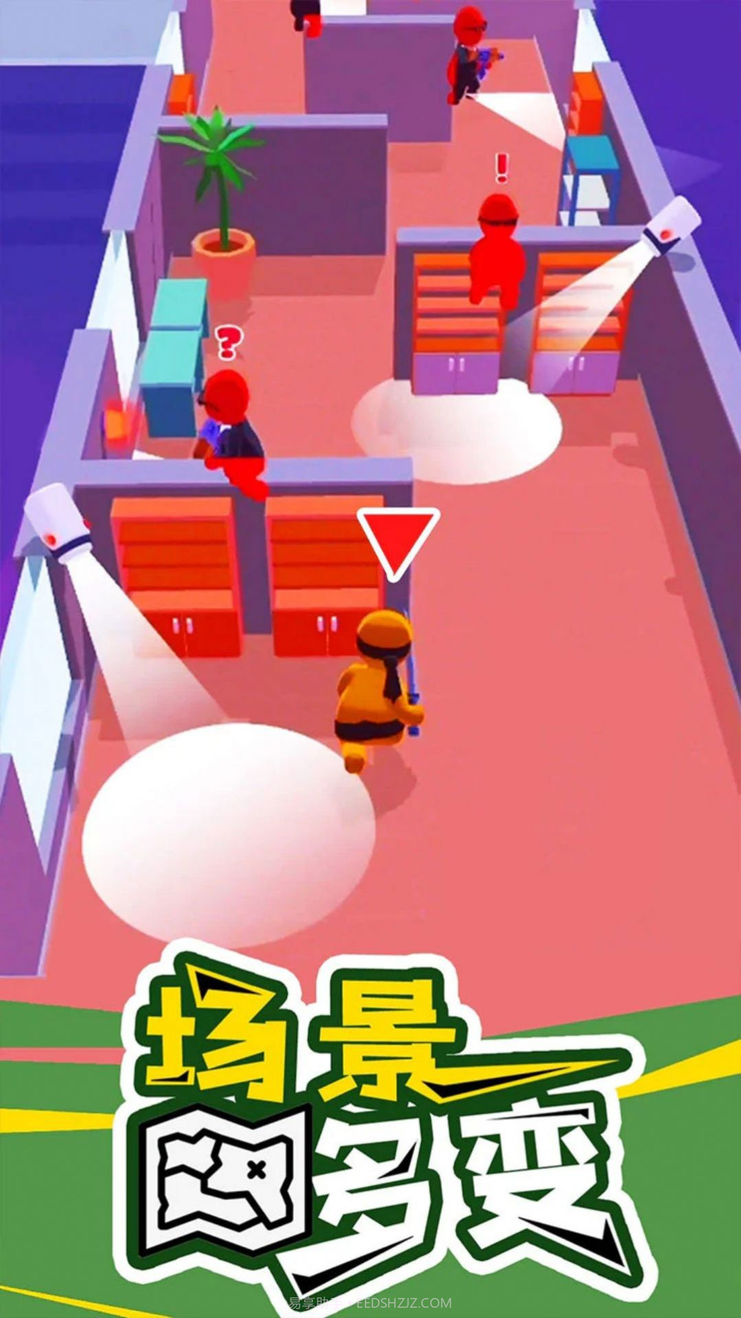 特工精英小队截图1 特工精英小队截图1