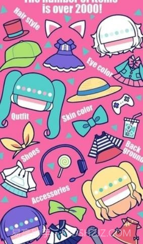 自定义可爱娃娃截图1