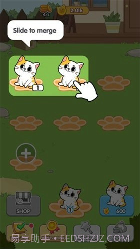 钻石猫咪截图2 钻石猫咪截图2