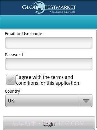 GlobalTestMarket截图2