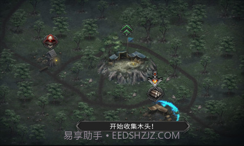 艾文镇崛起截图3 艾文镇崛起截图3