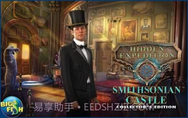 探秘远征8：史密森尼古堡截图3
