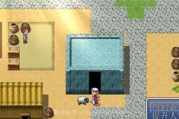 摄政皇太后的流放之地截图2 摄政皇太后的流放之地截图2