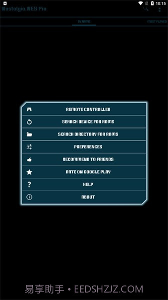 Nostalgia模拟器截图2