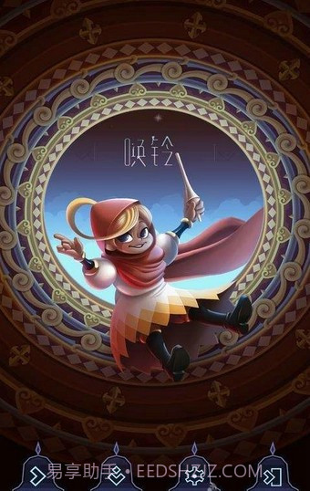 征服者的钟声手机版截图1 征服者的钟声手机版截图1